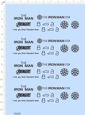 76028整版亮金水贴IRON MAN AVENGERS 钢铁侠定制打印现货