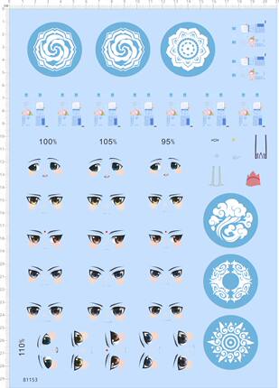 81153整版魔道祖师涂装眼睛水贴纸桃子魔法阵祥云纹身衣服标现货