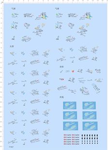 套路水贴2402 idg难题面前没有任何公式 77367整版 气球英文字涂装