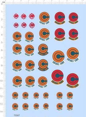 75567 CAPSULE CORP 神 模型水贴定制打印2310