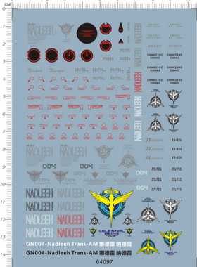 64097-14808 MG GN004-Nadleeh Trans-AM 娜德雷纳德雷gd水贴纸2