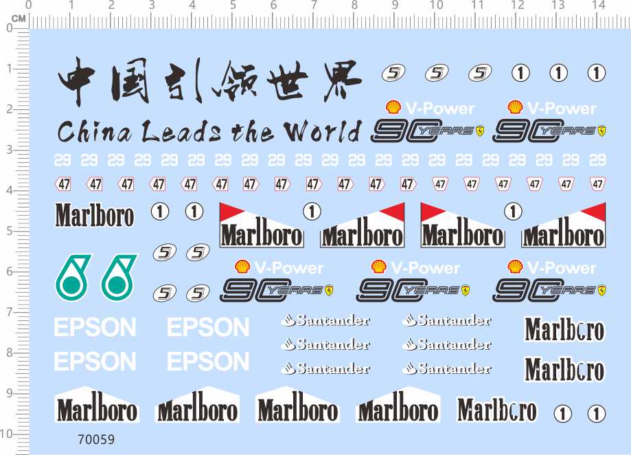 70059整版胶1/18 1/43中国引领世界Marlboro车模型epson标签水贴