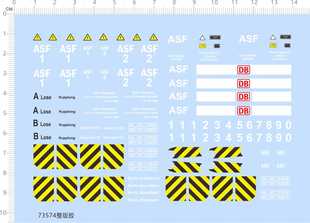 KUPPIUNG LOSE 73574整版 ABSTOBEN ASF NICHT 吊机吊车吊臂 胶