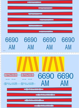 76312 整版水贴救援车救护车消防车中国香港6690玩具车AM定制现货