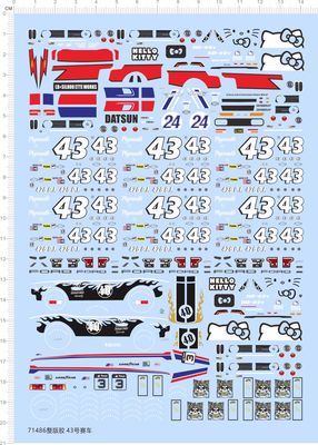 71486 datsun hellokitty lb火焰 整版胶 43号赛车模型水贴骷髅头
