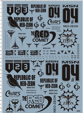 62960-B303 MG MSN-04ii Nightingale 夜莺gd水贴纸2