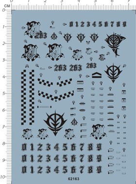 62163-A6703 HG MS-06R-1 Ver.2.0 吉恩SIDE-3本土防卫部队gd贴