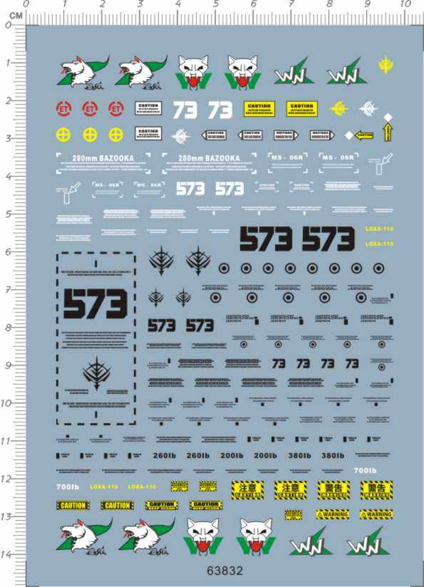 63832-14104 MG White Wolf MS-06R-1A Zaku 白狼扎古松永真gd2
