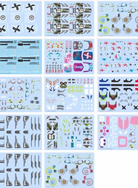 68072机甲NITRO VIIC SUBMARINE  TOOKO JUNIOR kickabot跑车现货