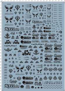 AMX B405 3号机gd水贴纸1 卡碧尼1 QUBELEY 63802 004