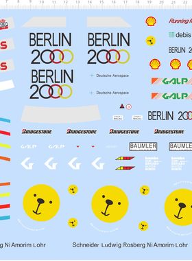 71145整版胶 1比18 BERLIN 2000 amg 赛车模型水贴 现货