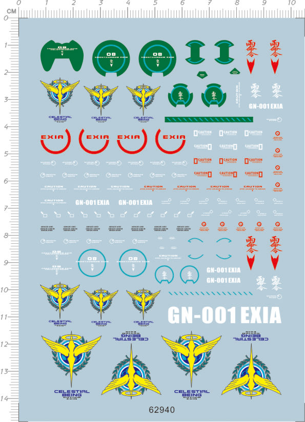 62940-7408 MG GN001 Exia Ver.1 能天使gd水贴纸11