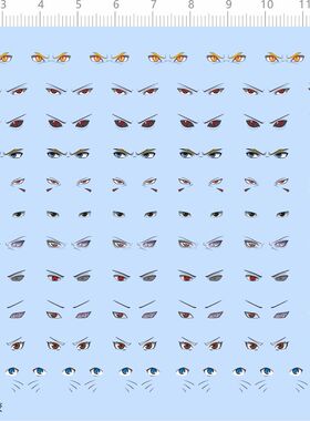 71378整版胶 火影忍者 眼睛 集合 水贴 写轮眼 轮回眼