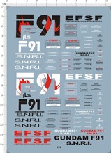 839-  整版胶 1/35 F91 GUNDAM HEAD gd头胸像水贴 现货