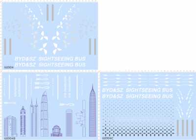 68904整版胶3D打印BYD SZ SIGHTSEEING BUS客车巴士高楼大厦风车