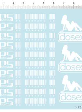 1442-A1604 Ferrari 条形码 模型用水贴纸