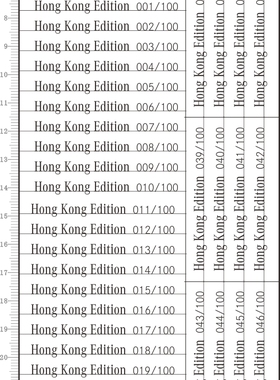 65793 Hong Kong Edition 编号 蚀刻片工艺 背胶 金属贴 银色现货