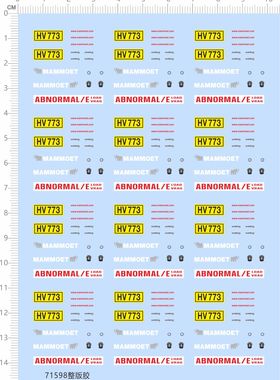 71598整版胶 MAMMOET ABNORMAL 大象模型车水贴纸 现货