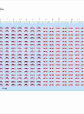 85543比例模型美国国旗模型水贴可撕膜不干胶独立胶位现货
