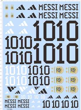 74049 模型水贴  足球队 阿根廷队 手办 五月