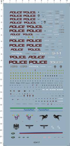 63417-8609 1/64 911 hcpd patrol family mart police法拉利现货