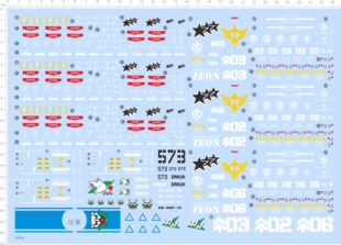 75514  MEGA MS-06R -1A 1/48 白狼扎古黑色三连星水贴GD 现货