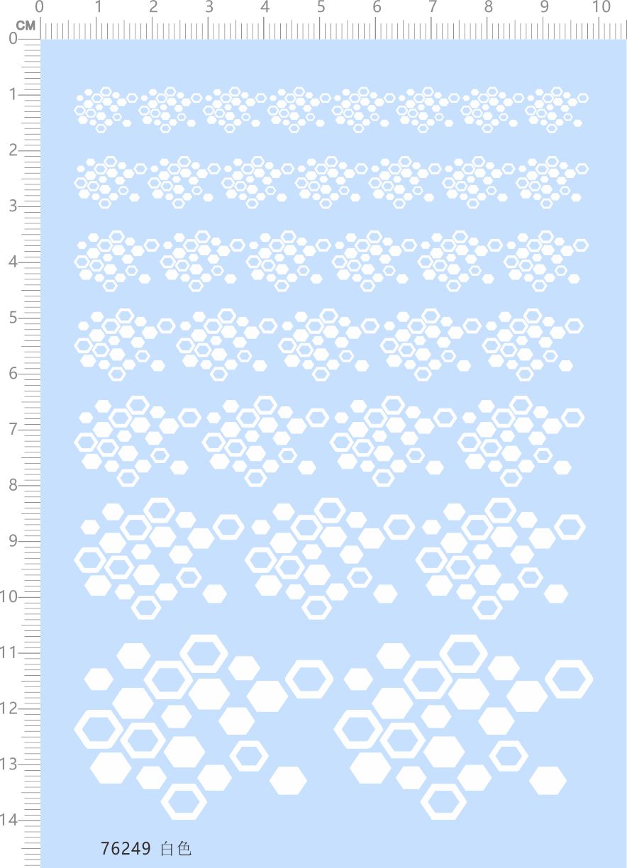 76249整版水贴 渐变 圆圈 标志 EXOST 蜂窝六角形敢达高达2311