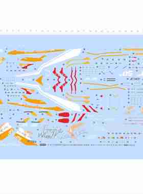 82129水贴 1/72 VF-31J SIEGFRIED Freyja Wion Color 剧场版2404