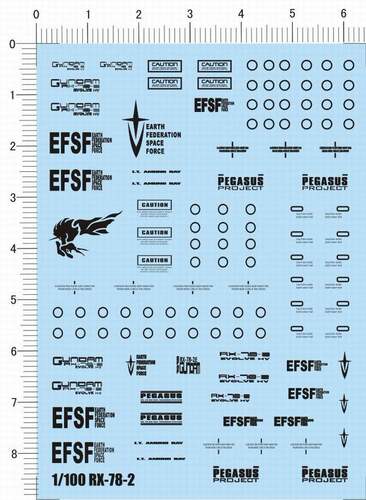 312-5E01 MG 1:100 NG_RX-78-2-FF GUNDAM,模型gd水贴111