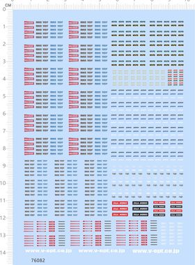 76082整版水贴 TE37 Fit V2 WORK RAYS VOLK 模型车轮毂2311