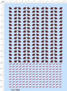 74827整版水贴猫眼睛嘴巴娃娃手办公仔模型定做打印七月