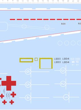 75983整版ROYAL方舟号航母BANDINI雷电Mistral Tonnerre R97 2311