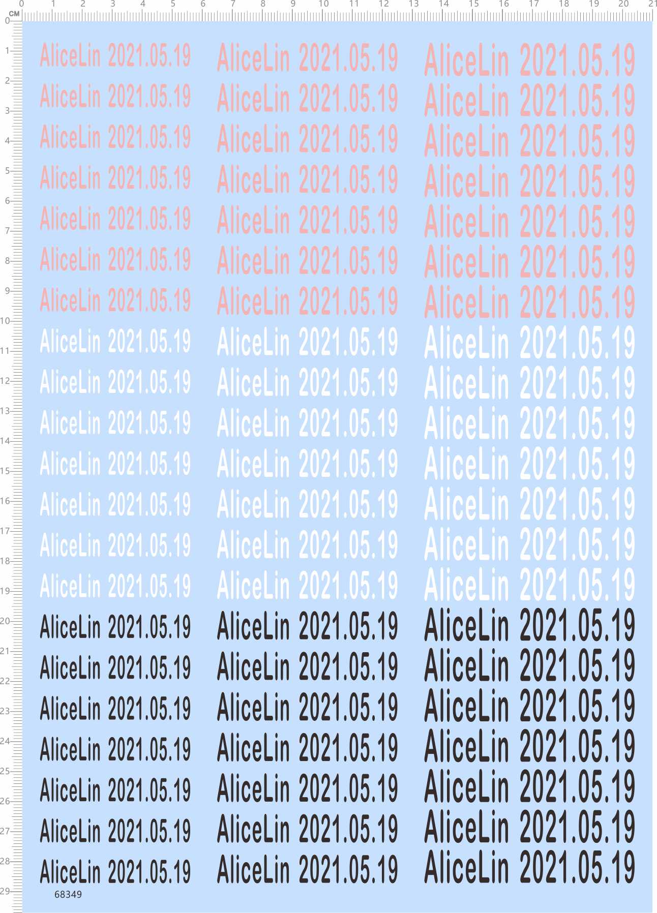 68349整版胶2021年05月19日AliceLin个性签名Alice Lin汉字系水贴