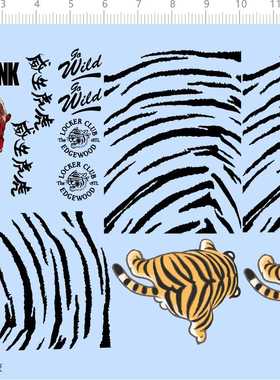 73550整版胶虎虎生威水贴纸车钥匙水贴灌篮高手流川枫樱木花道