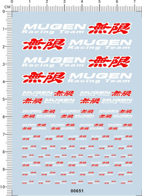 00651-A208  MUGEN racing team 无限 模型车水贴纸