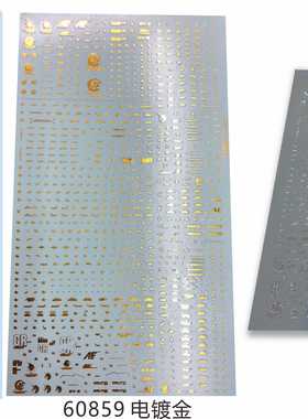 60859 HG UNICORN Banshee独角兽二号机报丧女妖电镀金银GD水贴2