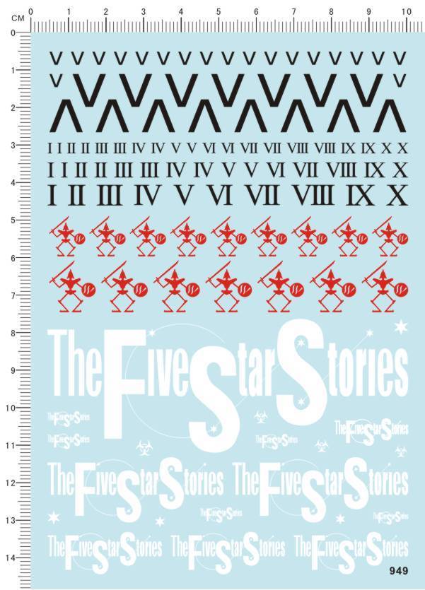 949-4711 the five star stories 五星物语破裂人偶水贴1