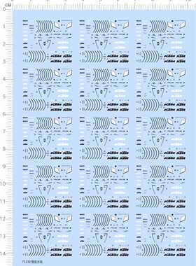 75230 整版水贴 1/64 KTM RC8 1190 RC8 R 1190 摩托车模型八月