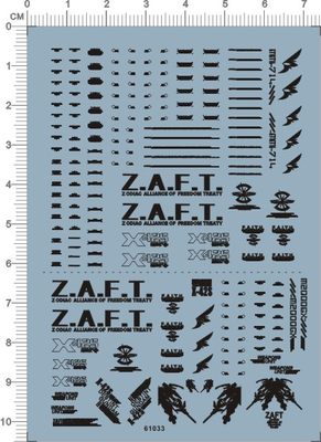 61033-A6112 HG ZGMF-X42S DESTINY GUNDAM 命运gd水贴22