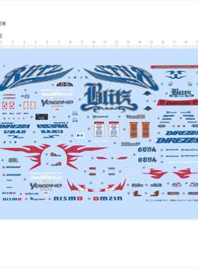 85473比例1/27 BLITZ D1GP ER34 2005 日产Skyline车模型水贴现货