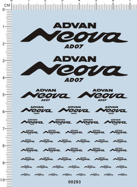 00293  整版胶 ADVNA NEORVA AD07 模型车水贴纸 现货