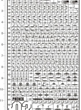 4815- HG Unicorn phenex Banshee 独角兽3号机电镀凤凰金属
