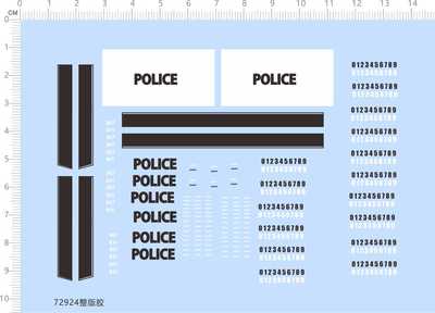 72924整版胶美国警车比例模型儿童玩具POLICE数字拉花车模水贴纸