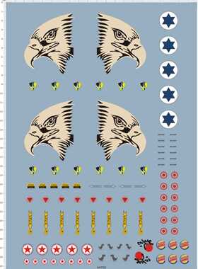 64700 1/32 SPYROS bitch king 警告艺以色列鹰警告飞机水贴现货