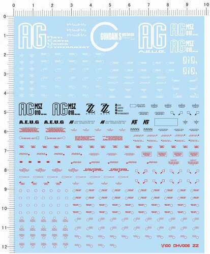 320-13402 整版胶 MG ZZ double z GUNDAM gd水贴纸 现货