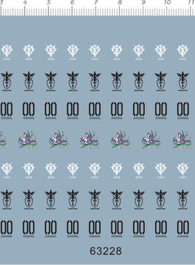 63228-11404  MG 白色蔷薇首都防卫大队兰兹菲尔德B3老虎特装型1