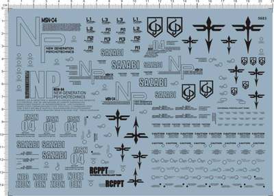 5683-A1916 MG MSN-04 SAZABI 沙扎比 gd水贴22