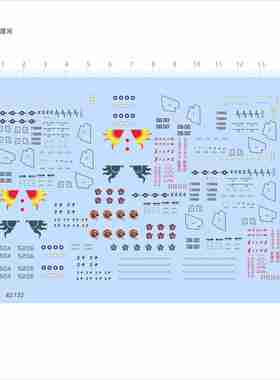 82732改比例美国歼系列1/144模型飞机水贴可撕膜不干胶独立胶现货