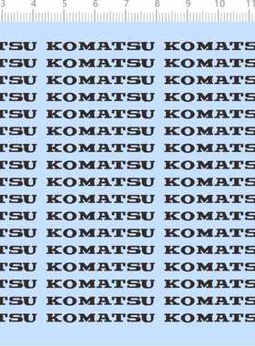 81616整版胶!无比例 komatsu 小松挖掘机水贴纸模型车挖机挖土机