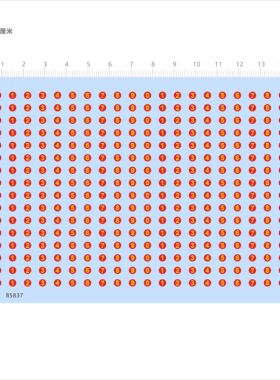 85837编号圆形圆圈车号数字0-9模型水贴可撕膜不干胶独立胶位现货